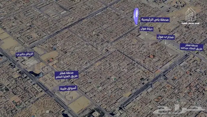 عمارة تجارية سكنية متظاهرة مقابل حياة مول 1