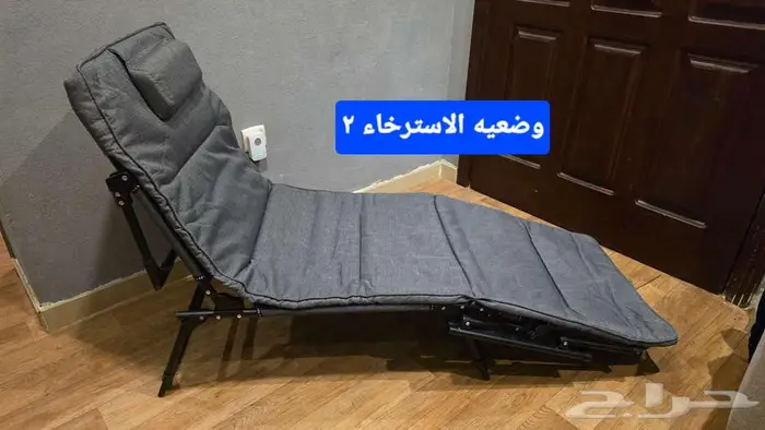 كرسي وسرير واسترخاء 3   1 3