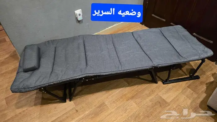 كرسي وسرير واسترخاء 3   1 5