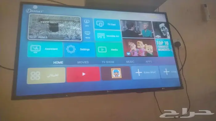 شاشة سمارات للبيع 2
