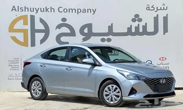 هيونداي اكسنت موديل 2023 1
