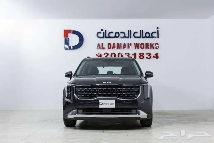 كيا كارنفال GLS 2026 كاش و اقساط 0