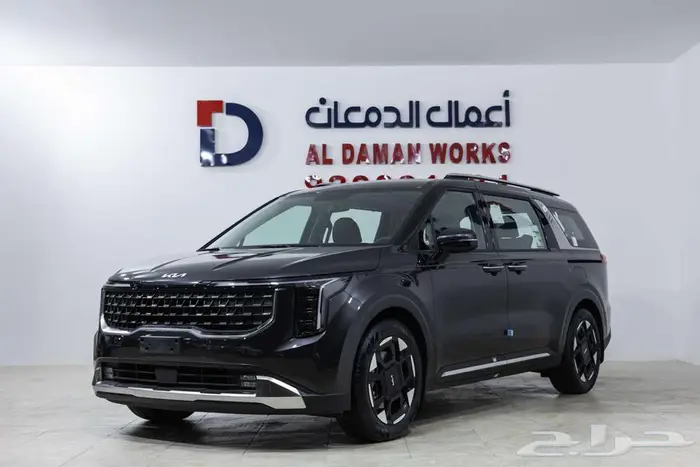 كيا كارنفال GLS 2026 كاش و اقساط 1