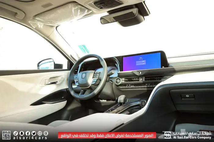 تويوتا كراون ماجيستا 2023 17