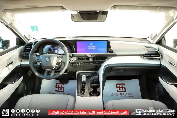 تويوتا كراون ماجيستا 2023 16
