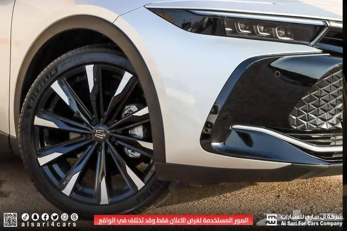 تويوتا كراون ماجيستا 2023 21