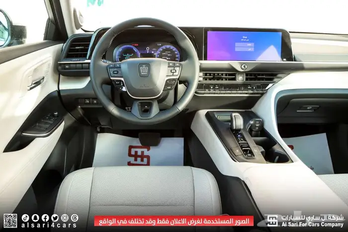 تويوتا كراون ماجيستا 2023 19