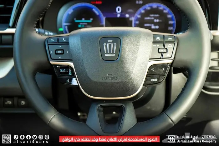 تويوتا كراون ماجيستا 2023 24