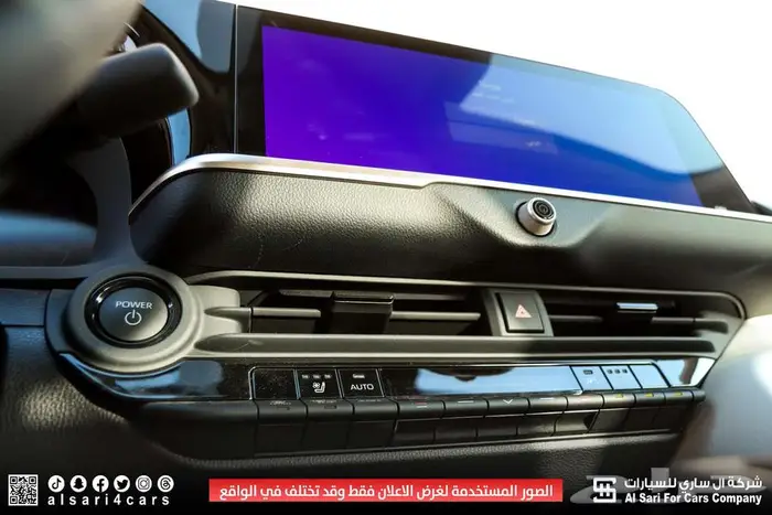 تويوتا كراون ماجيستا 2023 25