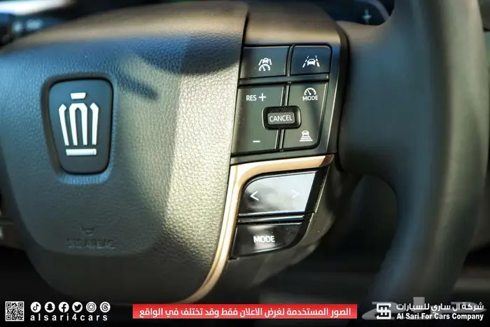 تويوتا كراون ماجيستا 2023 28
