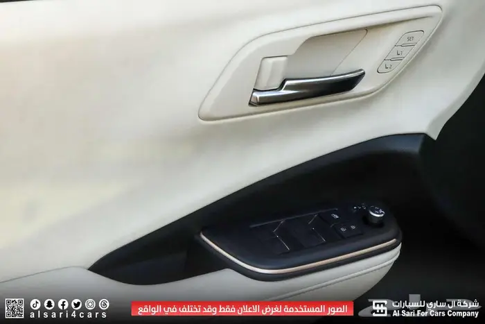 تويوتا كراون ماجيستا 2023 29