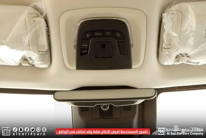 تويوتا كراون ماجيستا 2023 30