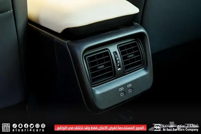 تويوتا كراون ماجيستا 2023 32