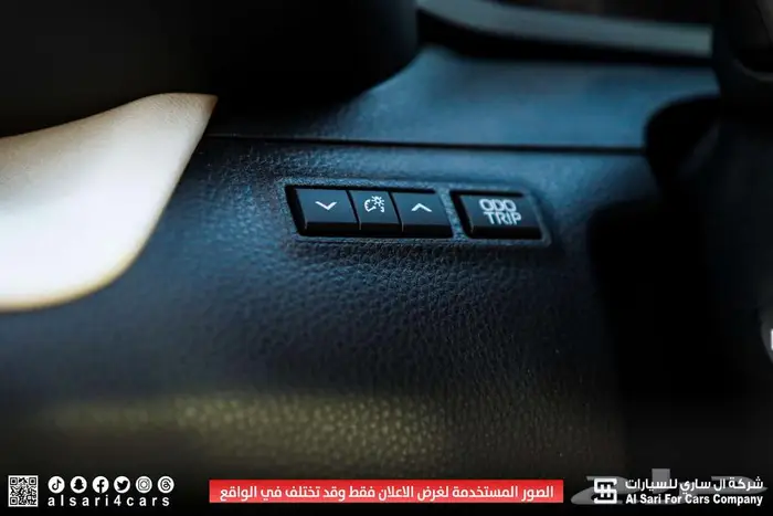 تويوتا كراون ماجيستا 2023 35