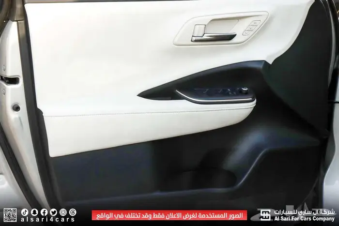 تويوتا كراون ماجيستا 2023 36