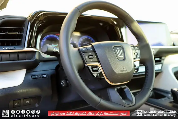 تويوتا كراون ماجيستا 2023 38