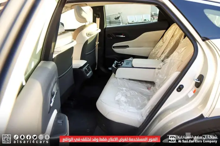 تويوتا كراون ماجيستا 2023 39
