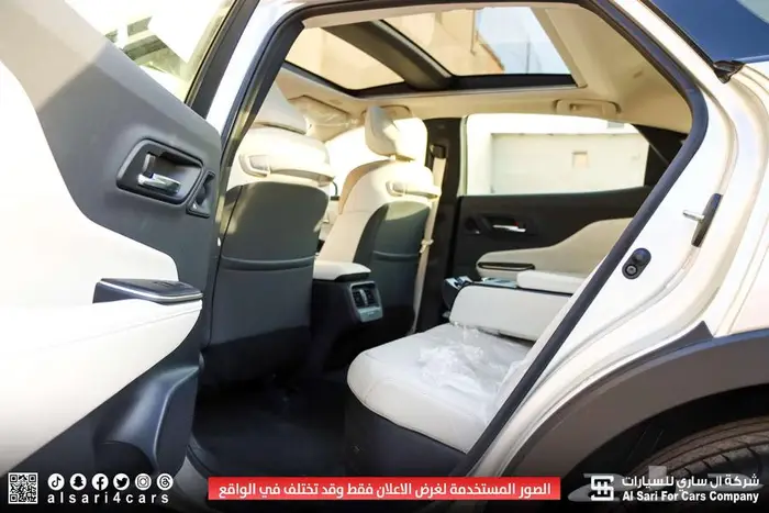تويوتا كراون ماجيستا 2023 40