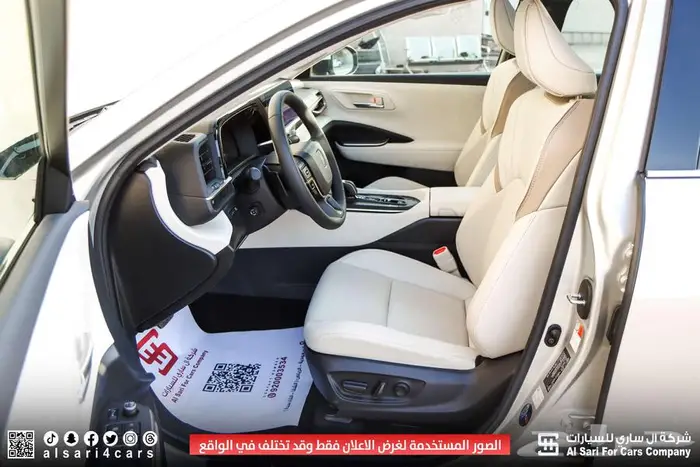 تويوتا كراون ماجيستا 2023 41
