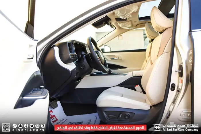 تويوتا كراون ماجيستا 2023 42