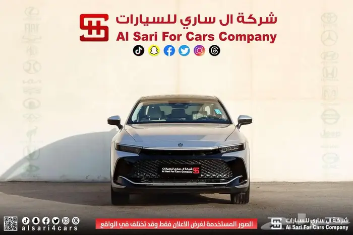 تويوتا كراون ماجيستا 2023 0