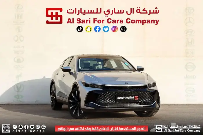 تويوتا كراون ماجيستا 2023 1
