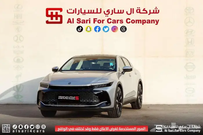 تويوتا كراون ماجيستا 2023 3