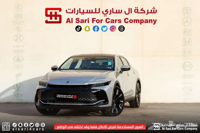 تويوتا كراون ماجيستا 2023 4