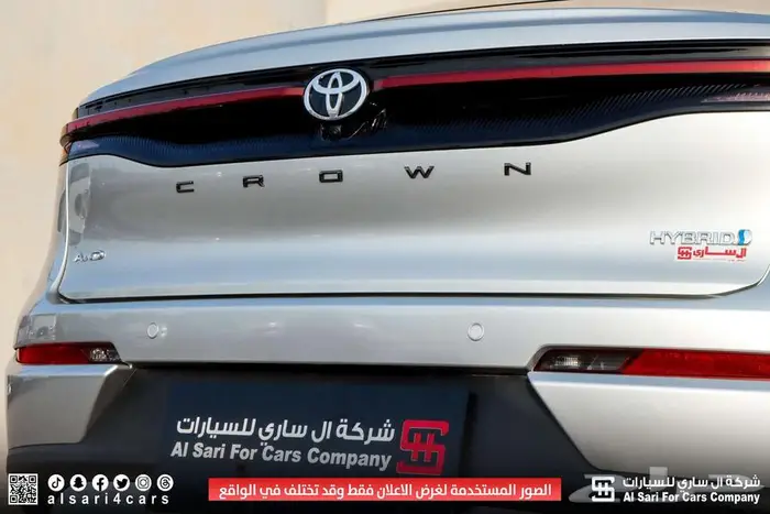 تويوتا كراون ماجيستا 2023 5