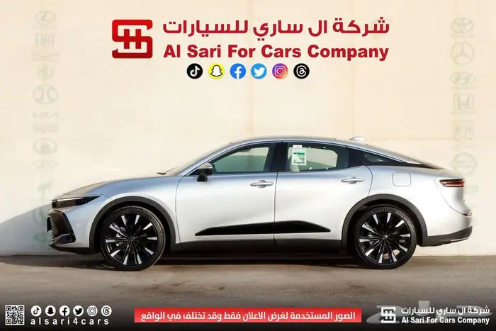تويوتا كراون ماجيستا 2023 8