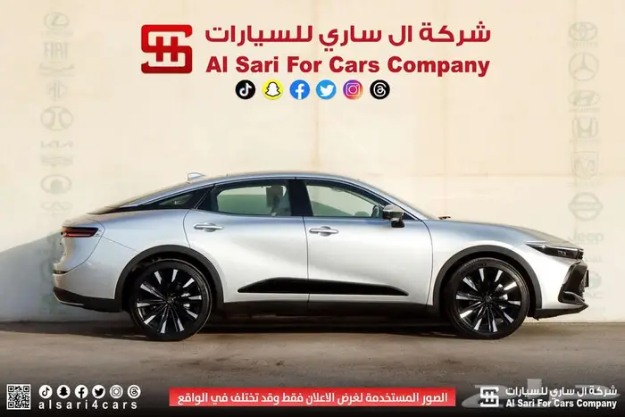 تويوتا كراون ماجيستا 2023 6