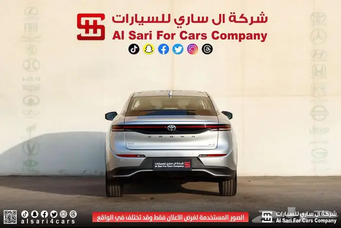تويوتا كراون ماجيستا 2023 7