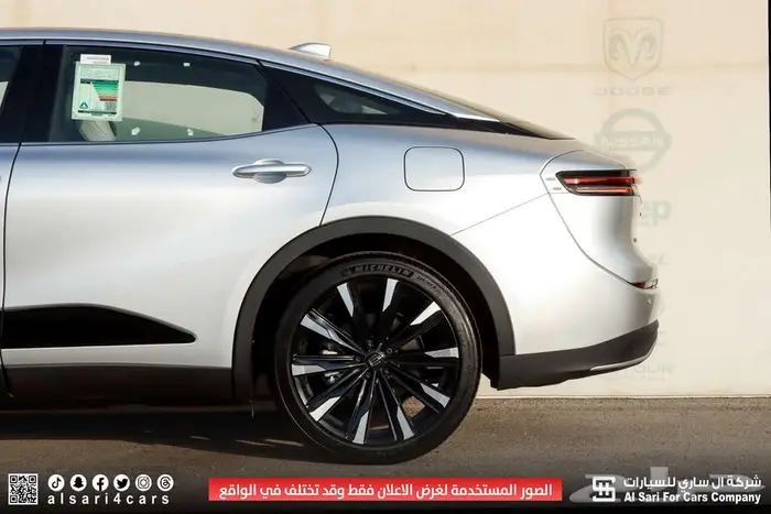 تويوتا كراون ماجيستا 2023 14