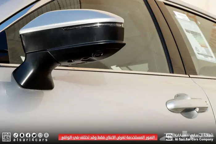 تويوتا كراون ماجيستا 2023 15
