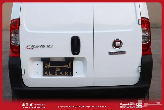 فيات فيورينو بضاعه بنزين 2019 4
