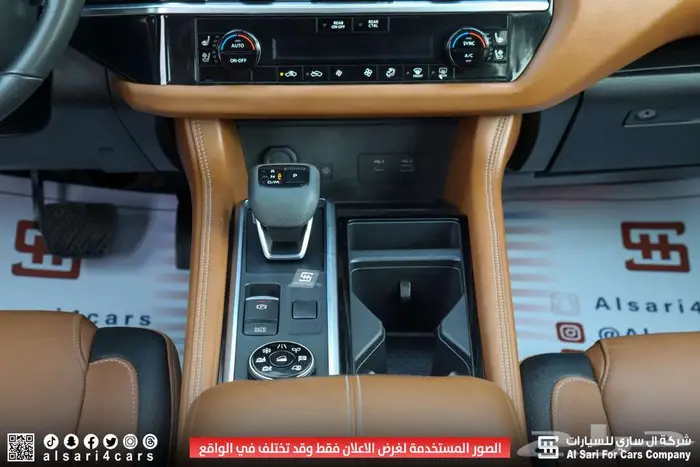 نيسان باثفندر SL فل كامل 2023 9