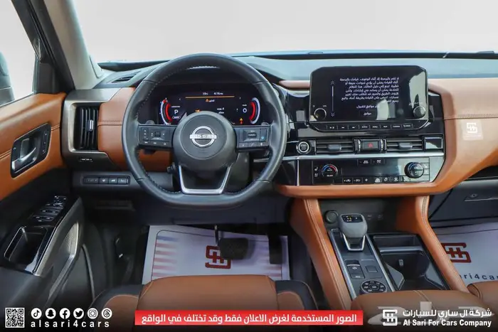 نيسان باثفندر SL فل كامل 2023 21