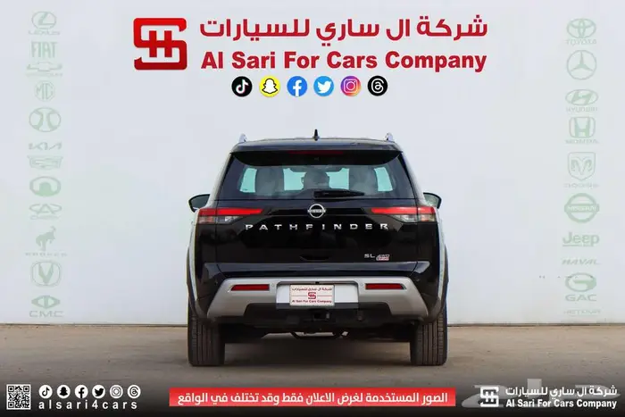 نيسان باثفندر SL فل كامل 2023 1