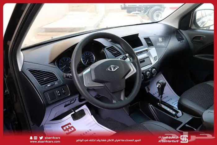 سي ام سي CMC Z7 2021 1