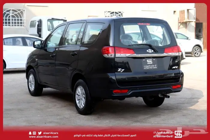 سي ام سي CMC Z7 2021 2