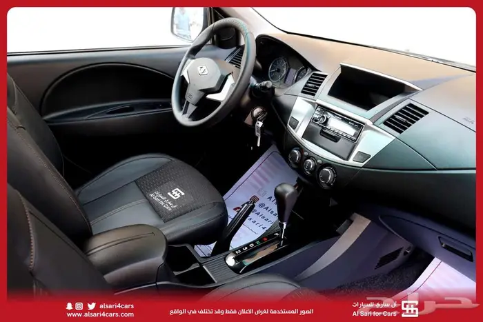 سي ام سي CMC Z7 2021 5