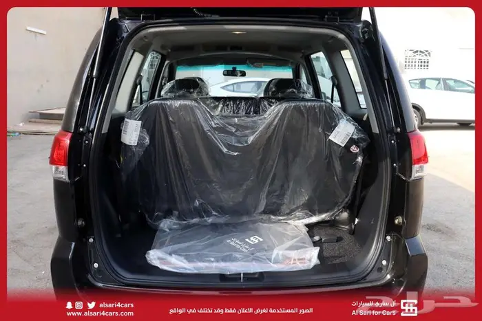 سي ام سي CMC Z7 2021 6