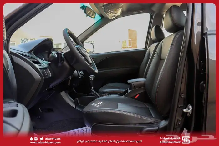 سي ام سي CMC Z7 2021 15