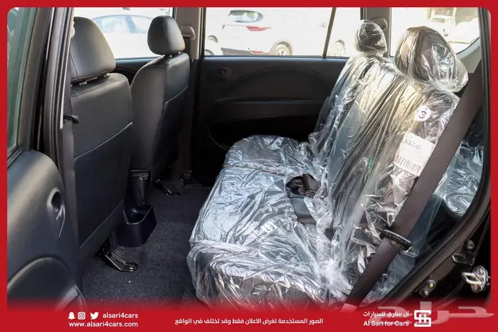 سي ام سي CMC Z7 2021 24