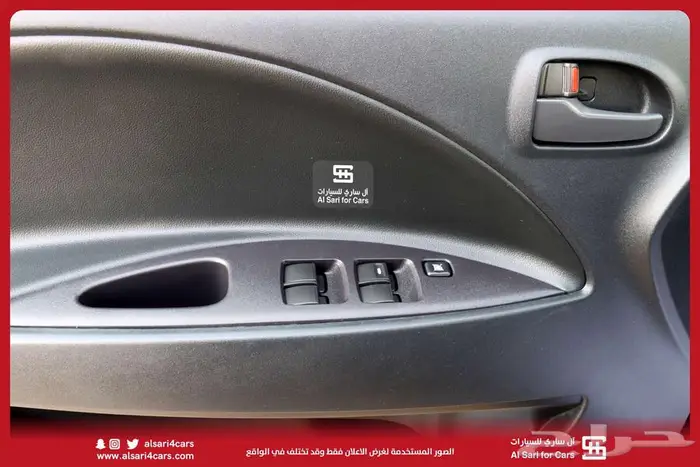 سي ام سي CMC Z7 2021 26