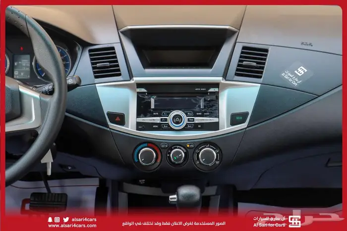 سي ام سي CMC Z7 2020 19