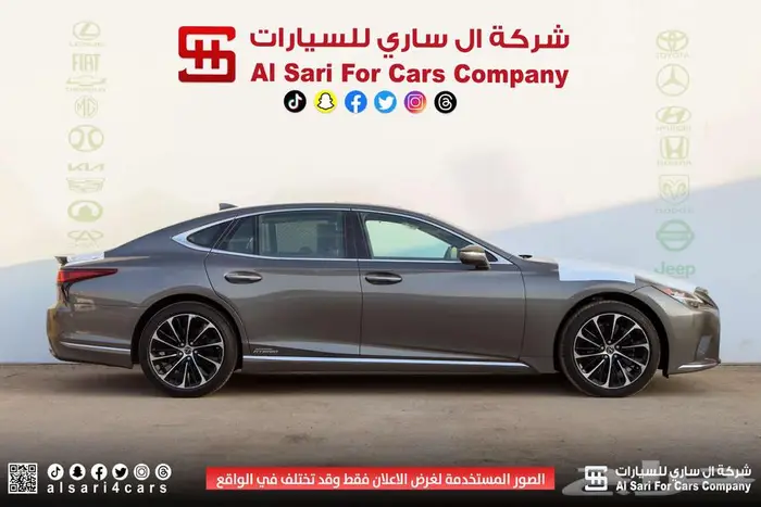 لكزس LS 500 هايبرد 2022 3