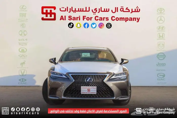 لكزس LS 500 هايبرد 2022 12