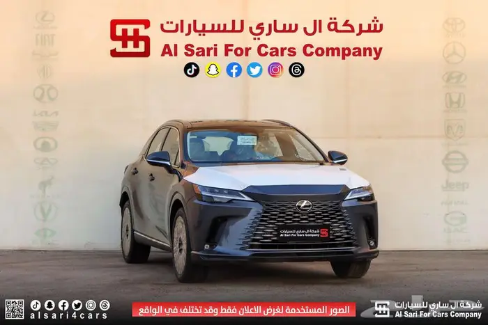 لكزس RX350 BB 2025 اقساط بنوك وشركات 1