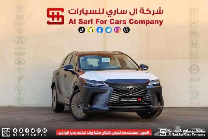 لكزس RX350 BB 2025 اقساط بنوك وشركات 2